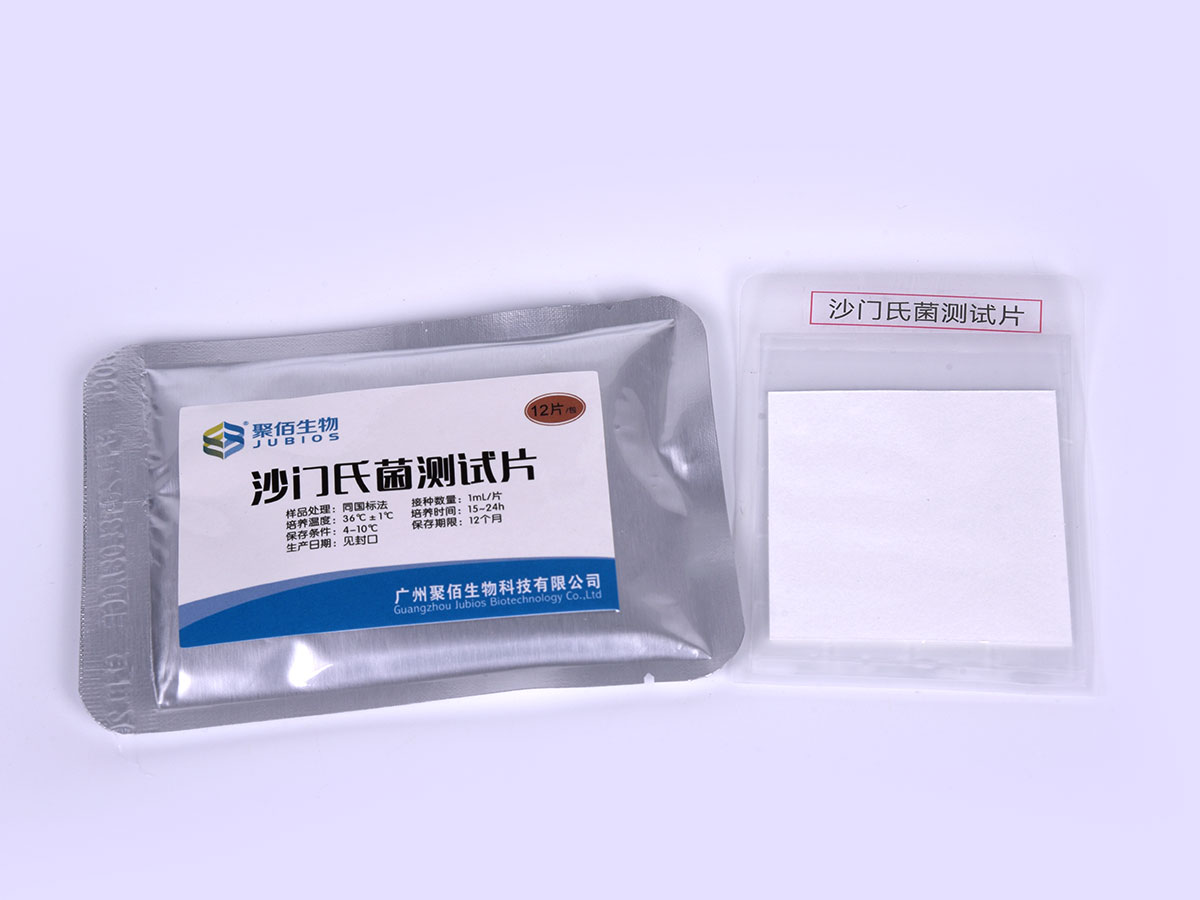 餐飲食具微生物檢測的必要性(圖5) 3-191204154I3441.jpg